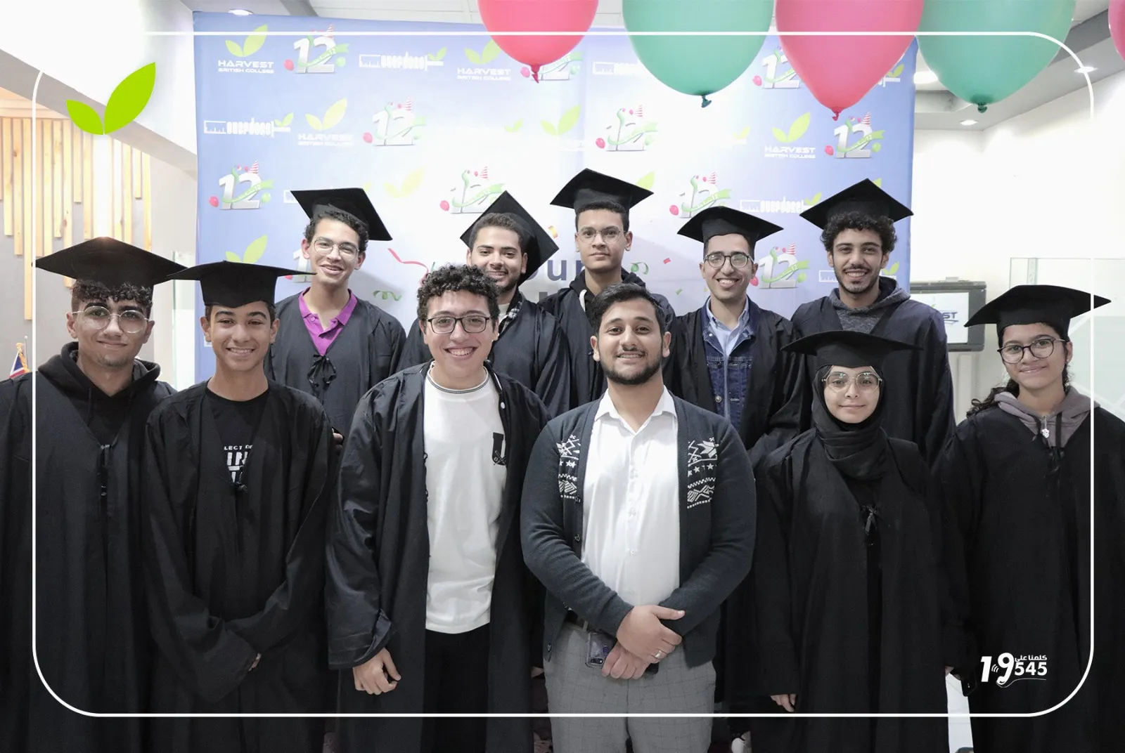 تخرج دفعة 2022