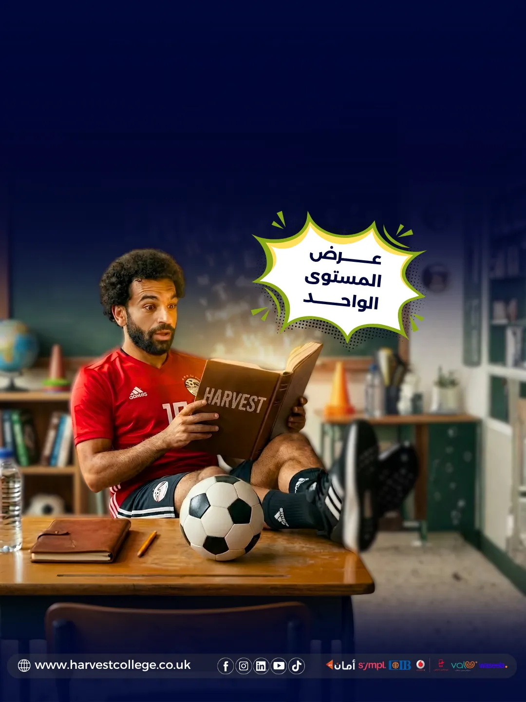 صورة
